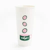 500 Custom Double Wall Paper Cups